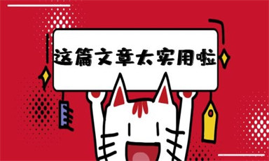 心理咨詢師證書值得考嗎