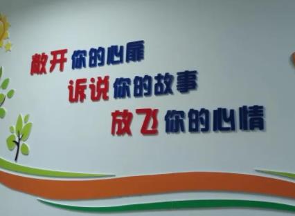 深圳心理健康指導師考試時間