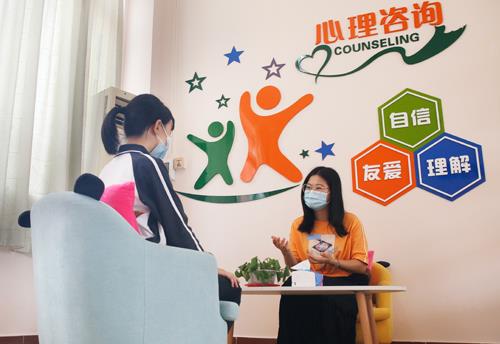 杭州心理健康指導師證書國家承認嗎