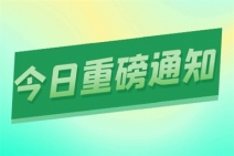 心理咨詢師可以從事哪些行業