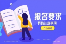 考取心理咨詢師證書的作用