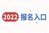 考心理咨詢師需要多少錢