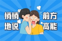 2022年心理咨詢師怎么考證?