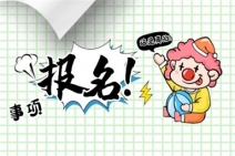 心理咨詢師對(duì)個(gè)人成長有幫助嗎?