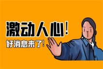 心理咨詢師屬于哪個專業類別