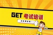 如何自學心理咨詢師?