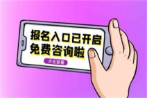 三級(jí)心理咨詢師怎么考?考試科目有哪些?