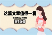 國內心理咨詢師嚴重短缺
