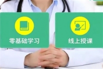 心理咨詢師怎么考 報名需要準備什么材料
