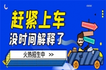 心理咨詢師只能考一次嗎?不過可以一直考嗎?