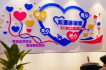 廣東心理咨詢師報考時間  　　